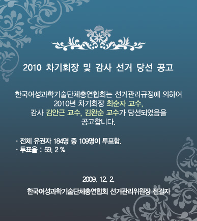 popup_091202.jpg