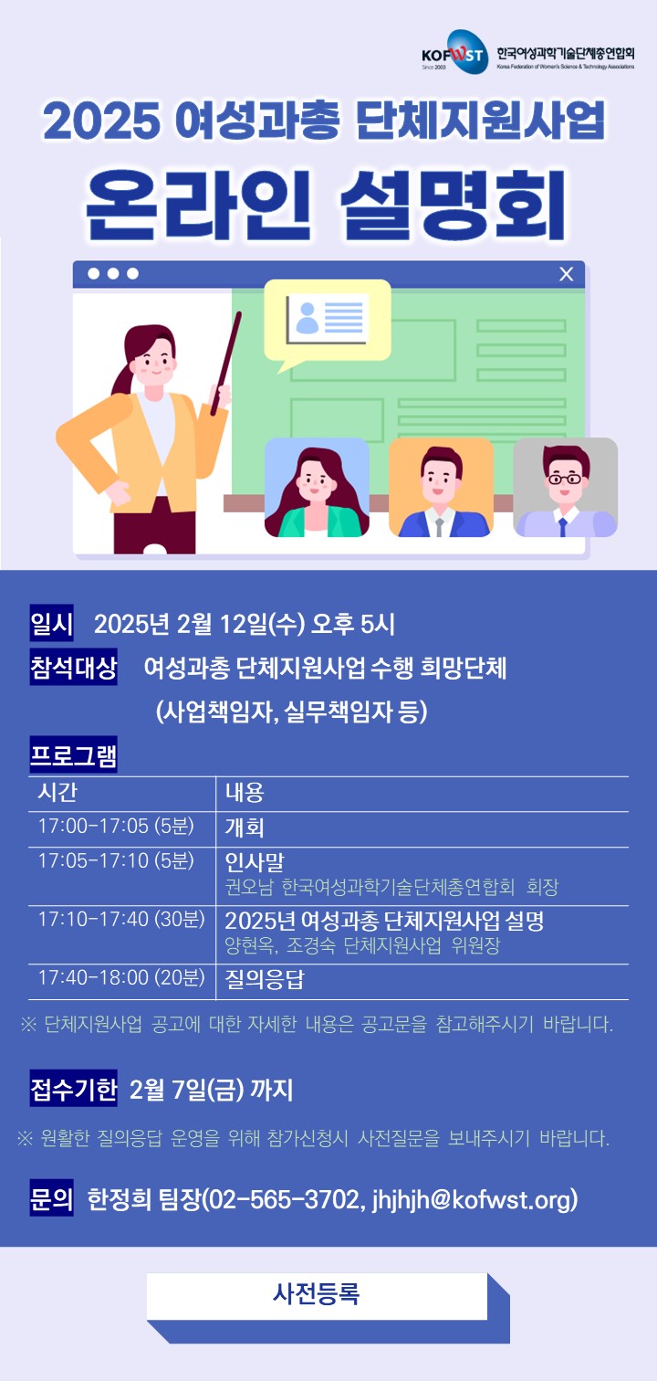 초대장.jpg